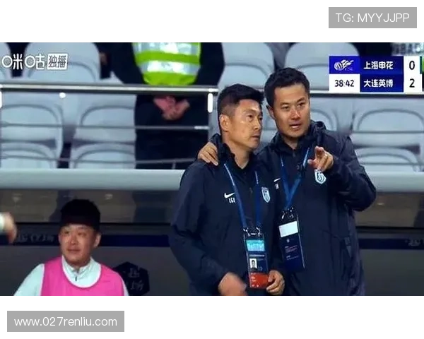 官方贾顺浩出任铜梁龙体育总监