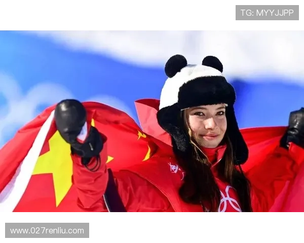 谷爱凌担任旧金山春节游行总指挥