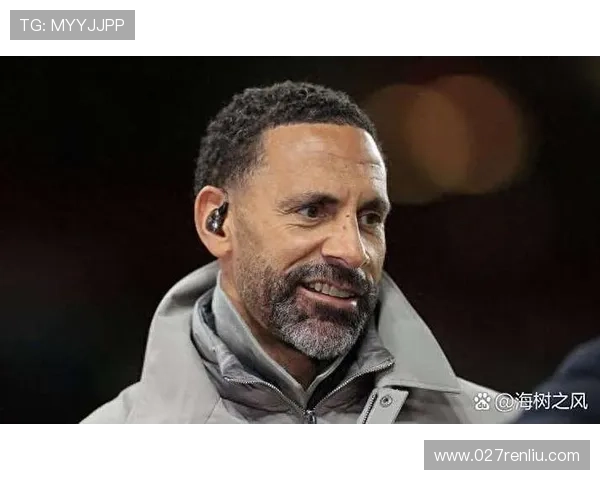 费迪南德力挺利马肩负传奇责任