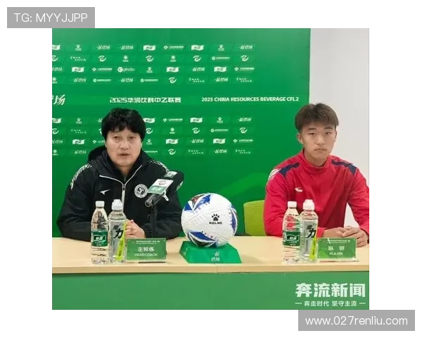 贵州贵阳竞技对阵湖北青年星比赛调整至4月9日 贵州贵阳竞技对阵湖北青年星比赛调整至4月9日